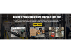 Ristar's two Alibaba shops have merged into one!